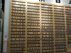 -老盛兴汤包馆(临汾店)