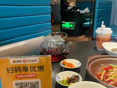 -凤凰湘语(浦东旗舰店)