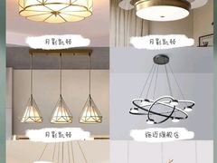 -京东家装(昆明总店)