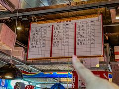 -喝丢一只鞋海鲜烧烤·海肠捞饭(市场店)
