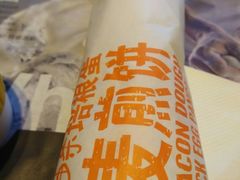 -麦当劳(南门换乘中心店)
