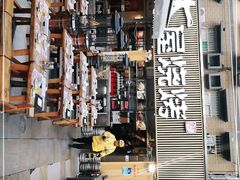 -木屋烧烤(白石洲店)