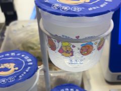 -煲珠公·老红糖珍珠奶茶(长宁龙之梦店)