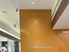 -海马体照相馆(南京虹悦城店)