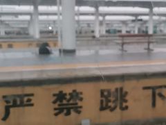 -商丘站