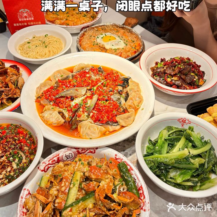 本地人强推！郴州这家十年老店真的好吃