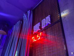 -唱吧麦颂KTV(方庄店)