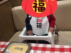 -西贝(枫蓝国际购物中心店)