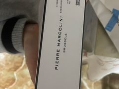 -Pierre Marcolini(德基广场店)