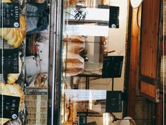 -仙峰天然面包(迎宾路店)