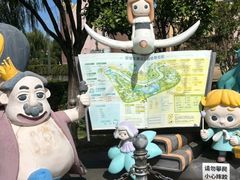 -安徒生童话乐园