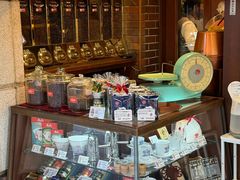 -西村咖啡店 (中山手本店)