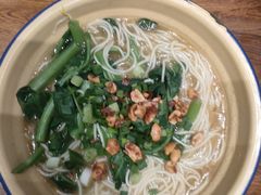 -阿福板凳面(观音桥店)