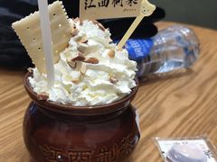 -KUNCHA鲲茶·江西制茶(铜锣湾店)