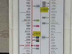 -王家墩东(地铁站)