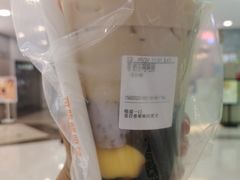 -CoCo都可(中华广场店)