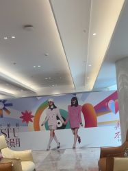 -深圳米兰柏羽医疗美容医院