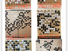 -南京棋院(奥体校区)