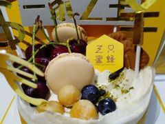 -三只蜜蜂蛋糕(东城店)