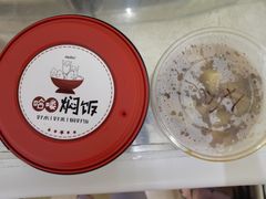 -中国医科大学附属盛京医院(南湖院区)