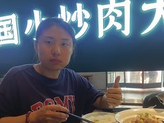 -费大厨辣椒炒肉(黄兴中心广场店)