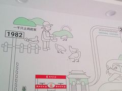 -老乡鸡(舒城路店)