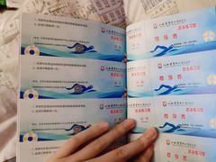-山西体育中心红灯笼体育场
