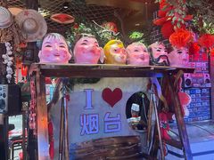 -鱼满舱·鲜活海鲜·正宗鲁菜