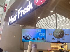 -鲜芋仙(中环百联2店)