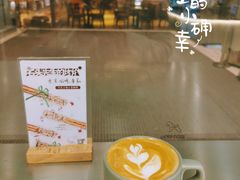 -石头先生的烤炉(济南领秀城贵和店)
