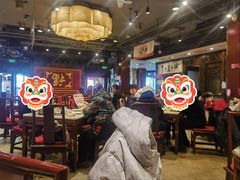 -金鼎轩(方庄店)