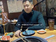 -鹤一烤肉自助餐厅(中关村店)