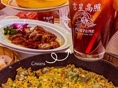 -香港新曜记·粤菜点心(滨江宝龙店)