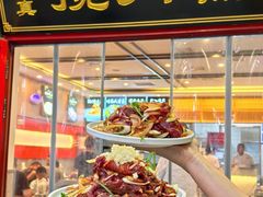 -揽月斋炙子烤肉·清真(安定门·五道营店)