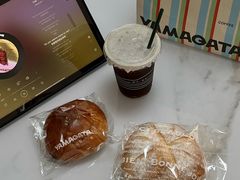 -山形面包店