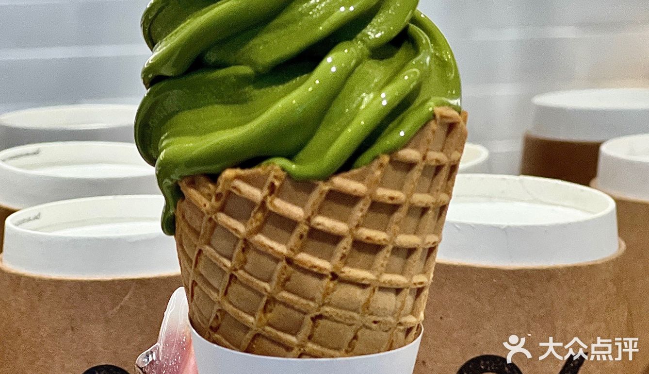 这次终于！北京也有限定的抹茶冰淇凌啦