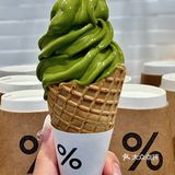 这次终于！北京也有限定的抹茶冰淇凌啦