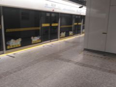 -蓝天路(地铁站)