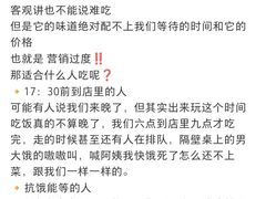 -尚岛私房菜(西方巷店)