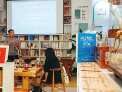 -环悦艺术空间(东山口店)
