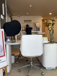 -JNK皮肤管理中心