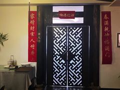 大堂-鸭王烤鸭店(三里河店)