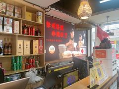 -十二道丰味·徐州土菜·烧烤(何山路店)