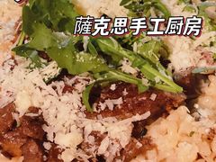 -Cyclus Craft Kitchen薩克思手工厨房