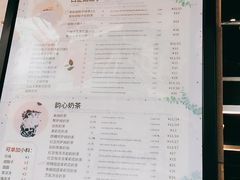 -放哈·甜醅子奶茶创造者(正宁路店)