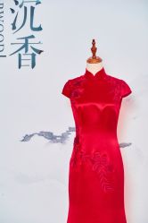 -懿沉香中式嫁衣礼服秀禾服龙凤褂马来褂旗袍总店