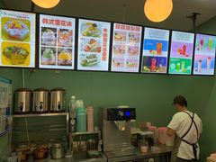 -红豆Q醇·新派车轮饼 铜锣烧(健康路店)