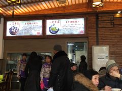 -笑来喜馄饨小笼工坊店(湖滨街店)