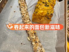 -UH祐禾(上海荟聚店)
