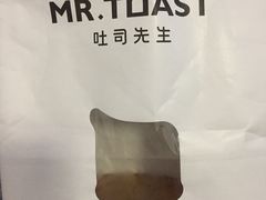 -麦尚心甜(北金鹰店)